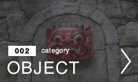 object